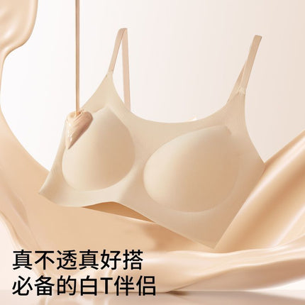 Seamless Invisible Liquid Foundation Underwear Women's Dressing Impermeable Comfortable Fixed Cup Small Chest Push-up Beautiful Back Bra