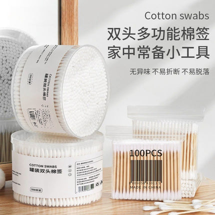 Cotton Swabs Double-Ended Boxed Bagged Disposable Cotton Swabs for Makeup Ear Removal Household Pointed Round Bamboo Swabs Cotton Balls