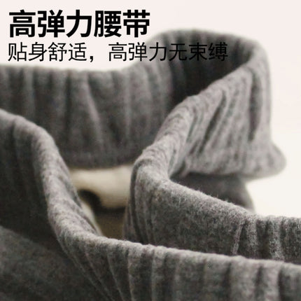 7A Anti-bacterial Acrylic Cashmere Silk Autumn Pants Men's Warm Pants Leggings Tight Cold-proof Sanding Autumn and Winter New