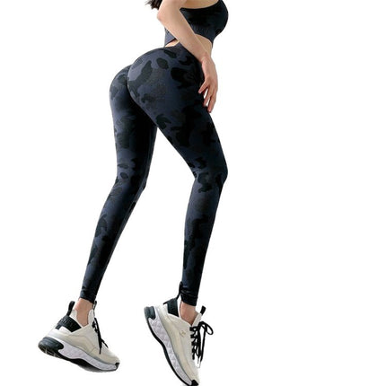 Camouflage Tight Seamless Butt-Lifting Fitness Pants Elastic Hip-Lifting Sports Pants High-Waisted Outerwear Yoga Quick-Dry Long Pants for Women