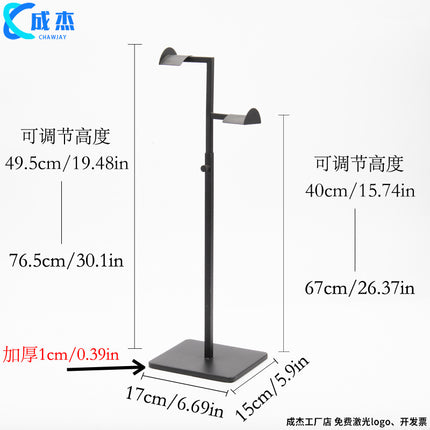Cross-border Source Stainless Steel Display Hanging Bag Display Rack Women's Bag Rack Support Bag Rack Floor Adjustable Bag Rack