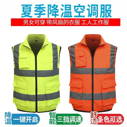 Summer Cooling Vest Site Clothes with Electric Fan Refrigeration Air Conditioning Clothing Outdoor Summer Prevention Work Clothes Vest