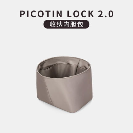 Nylon Picotin Inner Bag Liner Women / Doublure Sac Picotin Nylon Femme