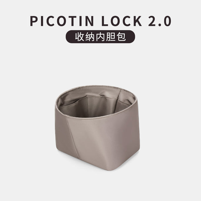 Nylon Picotin Inner Bag Liner / Sac Intérieur Nylon Picotin