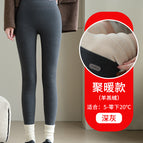 Dark gray—thick sherpa [suitable for -20~5 ° C] / M【fits 45-55kg】