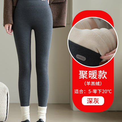 Leggings Winter Fleece-Lined Outer Wear 2025 New Pure Threaded Cotton Thickeneded Cashmere Women's High Waist Gray Thermal Pants