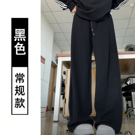 White and Grey Sports Pants Women's Draped 2024 Summer New Loose Slimming Wide-Leg Casual Foot Sweatpants
