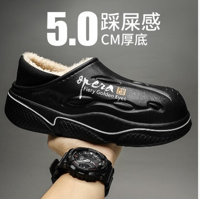 2023 New Cross-Border Velvet Cotton Slippers Winter Baotou Thick-Soled Couple Cotton Slippers Men's Korean Style Slippers Wear-Resistant Cotton Shoes