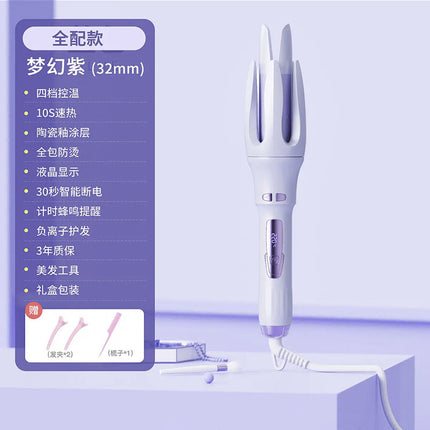 Full-automatic double card slot curling irons artifact lazy people do not hurt their hair electric rotating big wave dormitory lasting shaping