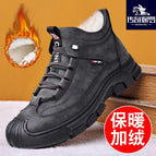 Paul Cotton-1 gray cotton shoes / 39