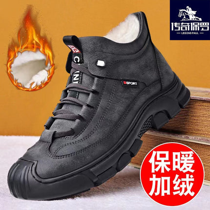 Paul 2025 Autumn and Winter New Sports and Casual Shoes Non-Slip Casual High-Top Trendyy Versatile Men's High-End Versatile Shoes
