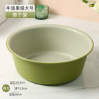 Large size avocado green