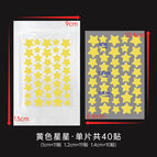Pe material / 40 star acne patch-yellow