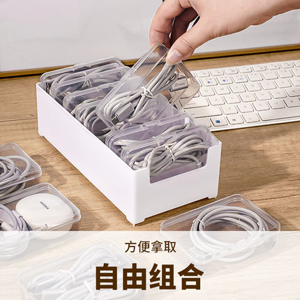 Data Cable Storage Box Home Mobile Phone Charger Separated Storage Box Desktop Organiser Multifunctional Sundries Storage