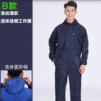 Navy blue jumpsuit thin style / M
