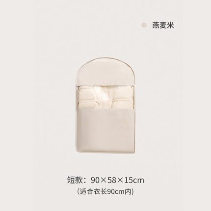 New Compression Down Jacket Dust Cover Wardrobe Clothes Dust Bag Bedroom Hanging Transparent Clothes Hanging Cover Long Bag