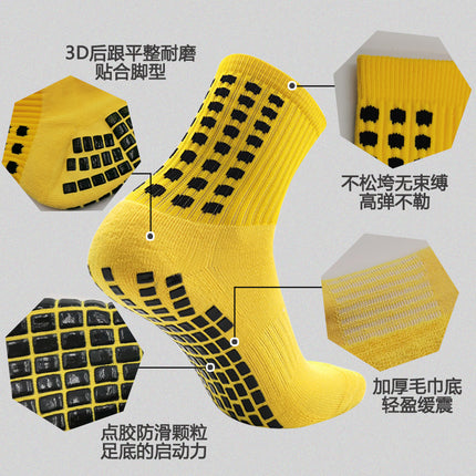 Adult Thickened Towel Football Socks Men's Non-Slip Deodorant Wear-Resistant Mid-Tube Socks Sweat Absorbing Breathable Sports Socks Cross-Border