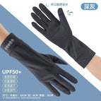 Smiley dark gray / One size fits all