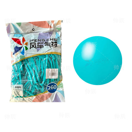 Windmill 260 long matte thickened Magic long balloon Street selling woven shape strip 260 windmill balloon
