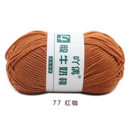Aridor 4 strands milk cotton wool tufting gun special thread carpet crochet doll yarn children crochet thread