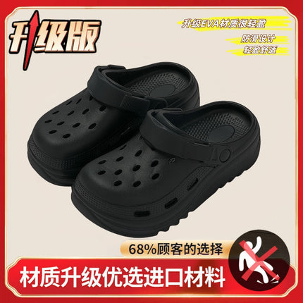 【Factory Direct Sale】Thick-Soled Puff Hole Slippers for Women, Summer 2025, Solid Color, Beach Closed-Toe Slippers, Can Be Worn Outside