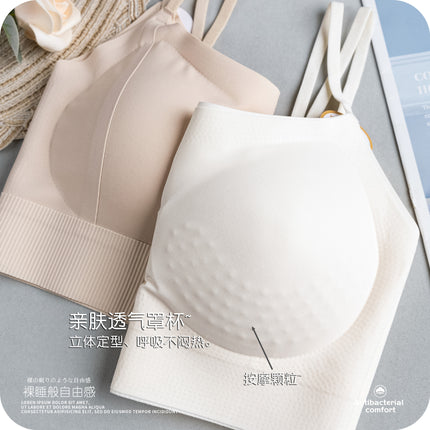 Summer Cloud Feeling Beautiful Back Big Chest Small Underwear Litching and Gathering Anti-sagging No-trace Covering Paramilis Ice Silk Chest Wrapping 2921