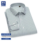 Green stripes/long sleeves / 39（170/88A）