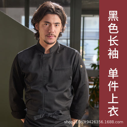 Chef's Workwear with Ykk Zipper, Short-Sleeve, High-End Summer New Model for Hotel and Western Restaurant Baking Kitchen