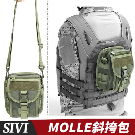 Military Fan Tactical Cross-Body Bag Molle Accessory Expansion Waist-Mounted Sports Running Outdoor Convenient Small Waist Bag