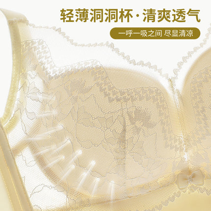 Lace Wire-Free Hole Cup Underwear for Women, Anti-Sagging Adjustable Medium-Thick Cup Warm Bra Push-Up Delivery