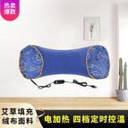 Heating model (classic Blue)