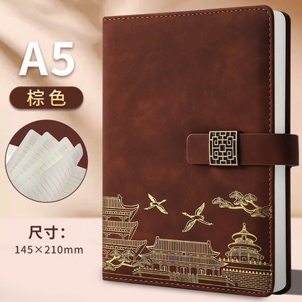 Guochao A5 Notebook Business Notepad 2025 New Student Diary Leather Cover Can Print Logo