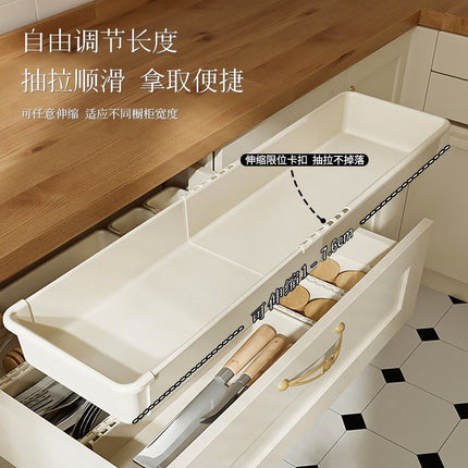 Japanese-style drawer storage box retractable tableware compartment storage box multi-functional tableware underwear socks sorting