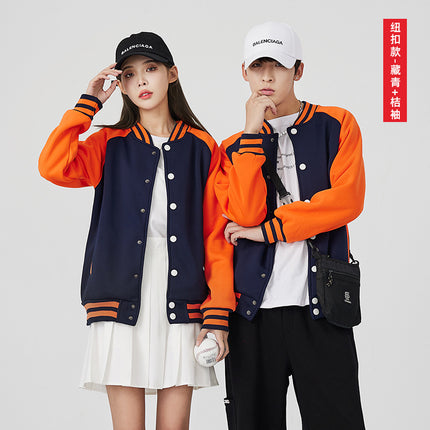 Baseball Shirt Sweatshirt Custom Printed Logo Kidsren's Paradise Fleece Jacket Video Game City Workwear Early Education Nursery Work Clothes