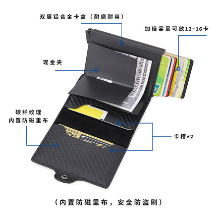 Carbon Fiber Metal Wallet Men's Automatic Pop-Up Card Holder Wallet Export Men's Wallet Wholesale Men Wallet