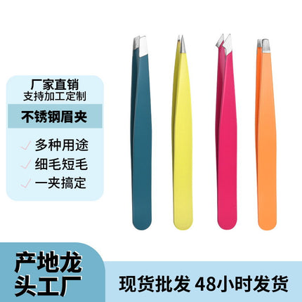 Slanted 96 Stainless Steel Tweezers for Eyebrows, False Eyelashes, Beauty Tools, Wholesale from Manufacturer, 430 Stainless Steel