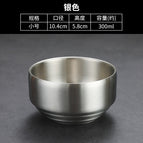 10.5cm Korean cover bowl (silver without cover)