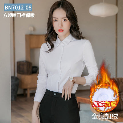 New Women's Bamboo Fiber Professional Shirts, No-Iron Business Casual Shirts, Women's White-Collar Attire, Bank Work Clothes