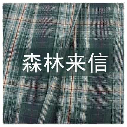 Forest Letter Jk Skirt Japanese Style Preppy Style High Waist Short Skirt Pleated Skirt Half Skirt