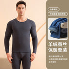Men's round neck cashmere gray suit / M