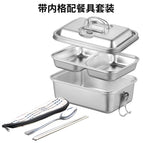 Sealed double-layer lunch box + tableware