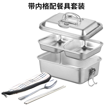 304 Stainless Steel Lunch Box, Double-Layer Sealed Lunch Box for Office Workers and Students, Thickened Large-Capacity Compartmentalized Lunch Box for Steaming Rice