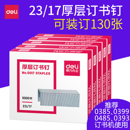 Deli 0017 Thick Staples 23/17 Staples Can Book 130 Pages 1000/Box Office Supplies