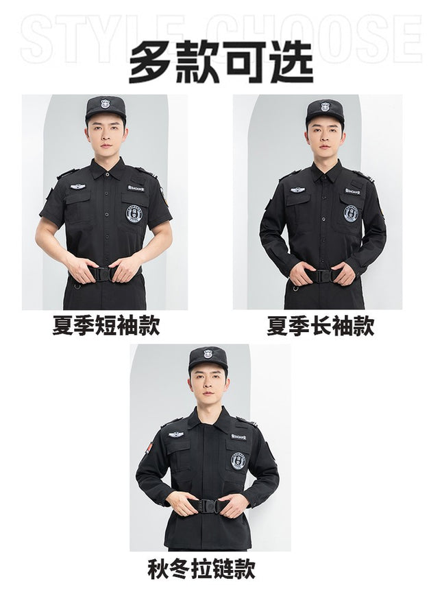 Black Security Clothing Summer Short-Sleeved Thin Training Clothing Suit Uniform Long-Sleeved Security Work Clothes Duty Clothing for Men
