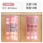 Pink (12 squares on the front + 18 squares on the back))