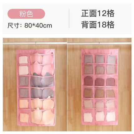Household Double-Sided Wardrobe Underwear Storage Hanging Bag Fabric Dormitory Storage Bag Dormitory Bra and Socks Hanging Organizer