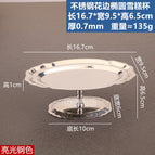 Stainless steel lace oval ice cream cup, bright steel color (finely polished 7k bright)