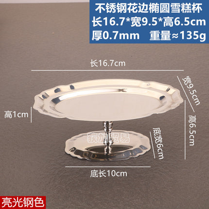 Creative Stainless Steel Ice Cream Cup Dessert Bowl Goblet Cyber Celebrated Snack Bowl Dried Fruit Dish Ice Cream Cup Dish