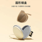 Beige box + mirror cloth