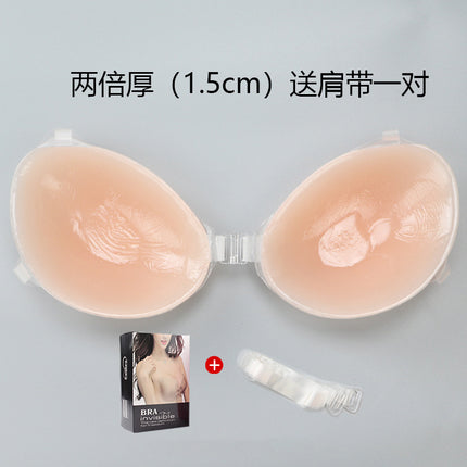 Silicone Chest Pad Thickened Push-up Pregnant Women's Breast Patch Swimming Invisible Underwear Chest Patch 5CM Chest Patch Push-up